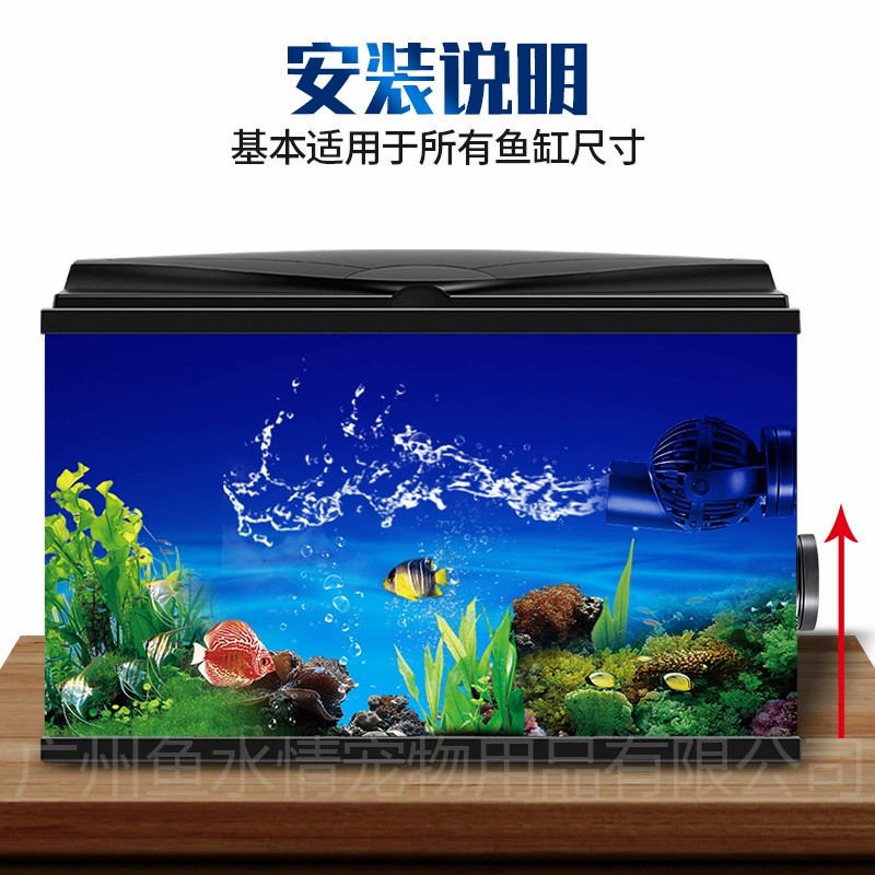 Pompa a Onde Jebao, Pompa di C - Marine Aquarium Reef recensione e prezzo