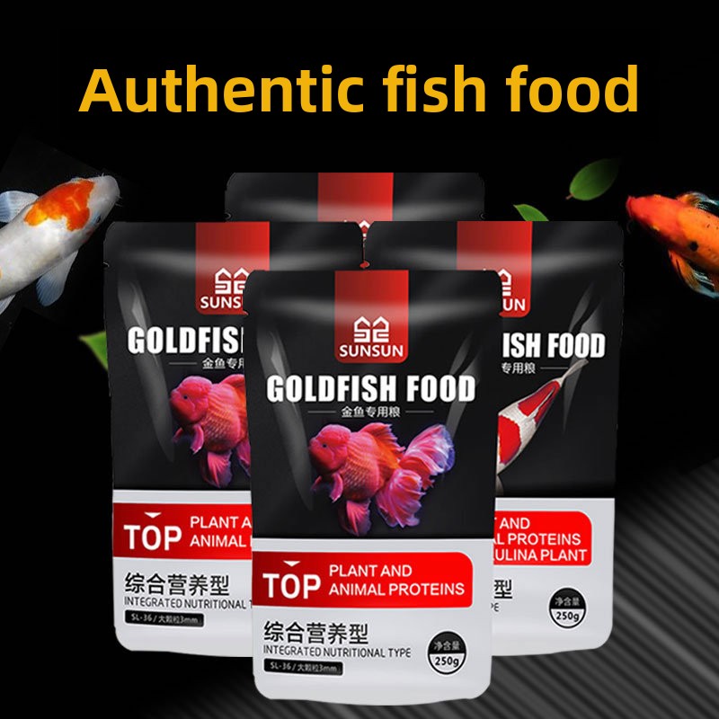Mangime per Pesci Ornamentali  - Marine Aquarium Design recensione e prezzo