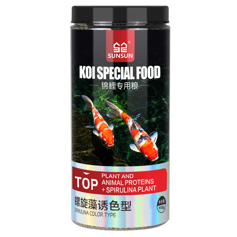 Mangime per Pesci Ornamentali  - Marine Aquarium Design recensione e prezzo